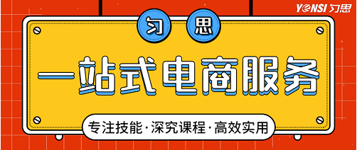 共建共治享安寧——深圳勻思網(wǎng)絡(luò)在110宣傳日中的企業(yè)營(yíng)銷策劃實(shí)踐