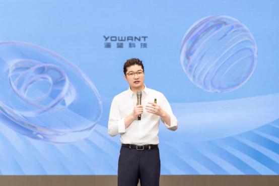 遙望科技助力優(yōu)質(zhì)工廠崛起 讓好產(chǎn)品成就中國(guó)品牌