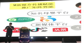 利拓營銷策劃 以爆品營銷策劃為引擎，驅動企業業績實現跨越式增長