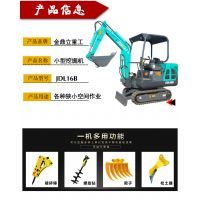 徐工小挖斗挖掘機 價格、圖片與油缸配置全解析